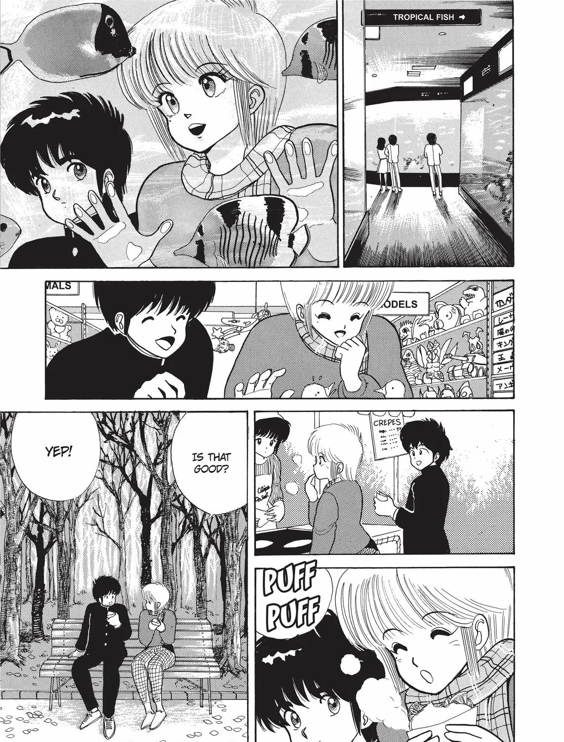 Read Kimagure Orange Road chapter 37 image 20 on Lezhin
