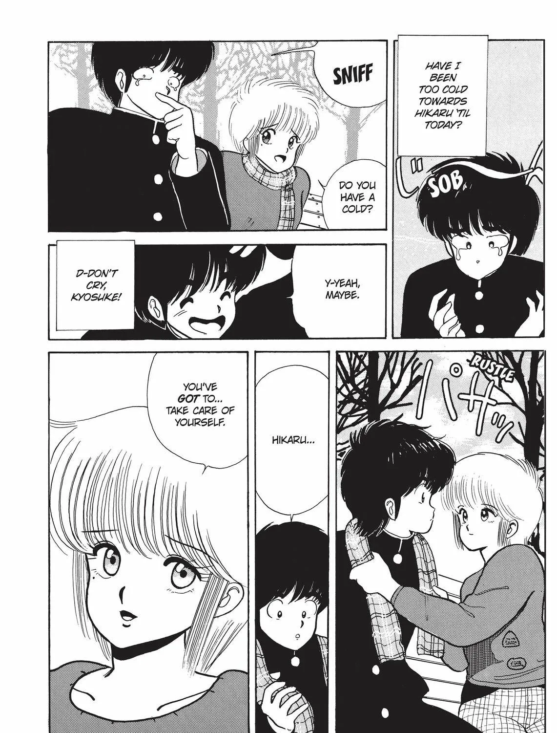 Read Kimagure Orange Road chapter 37 image 22 on Lezhin