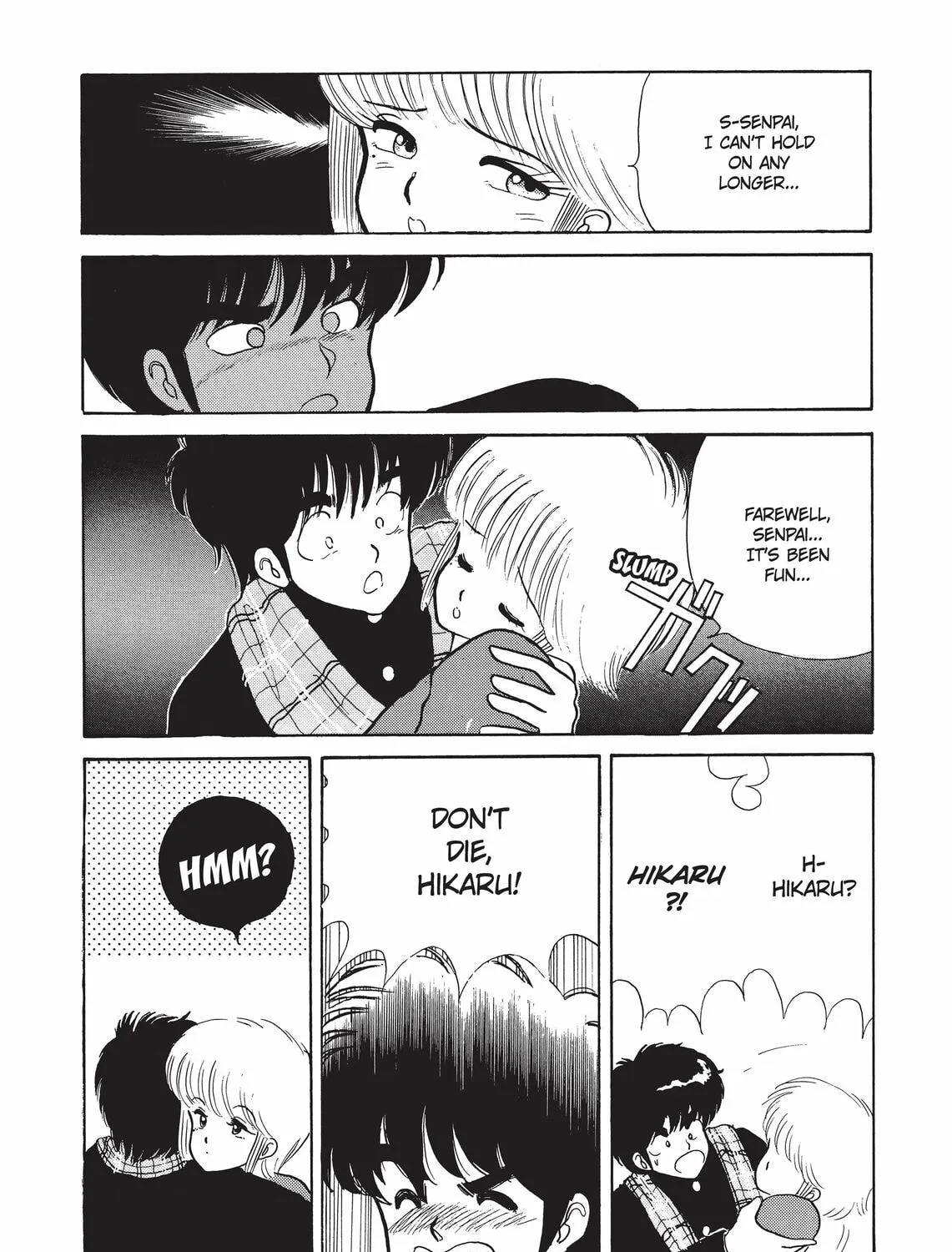 Read Kimagure Orange Road chapter 37 image 26 on Lezhin