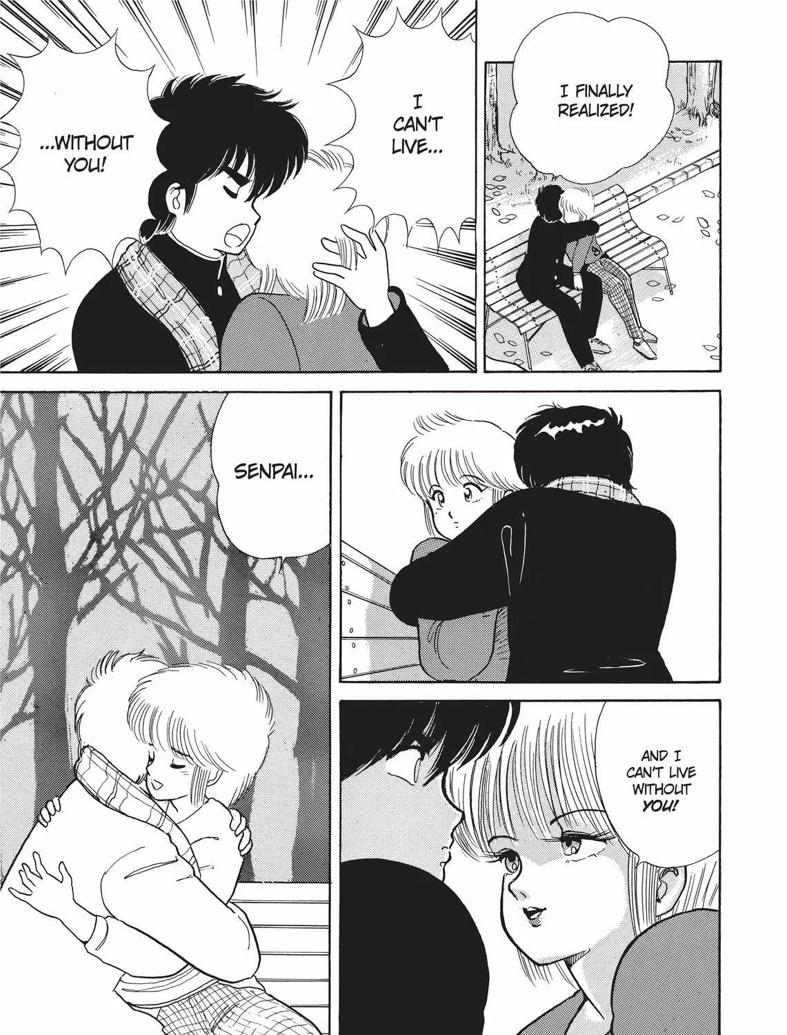 Read Kimagure Orange Road chapter 37 image 28 on Lezhin
