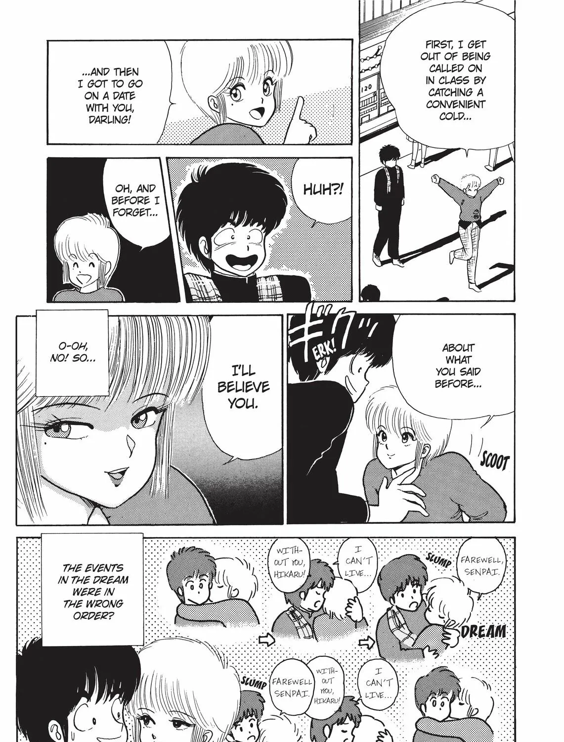 Read Kimagure Orange Road chapter 37 image 32 on Lezhin