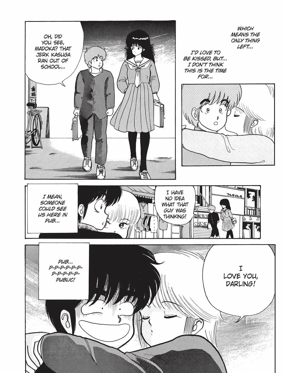 Read Kimagure Orange Road chapter 37 image 34 on Lezhin