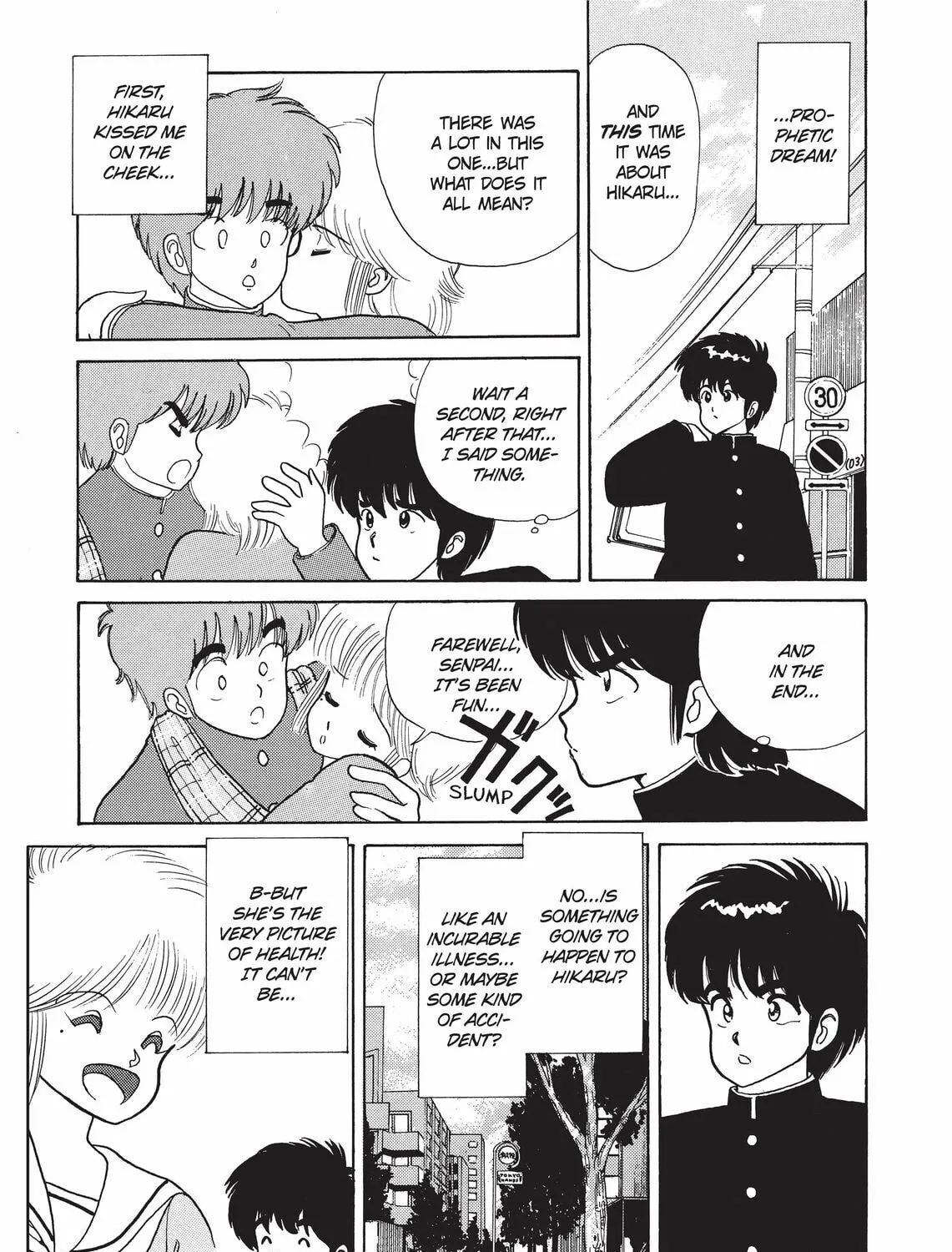 Read Kimagure Orange Road chapter 37 image 4 on Lezhin