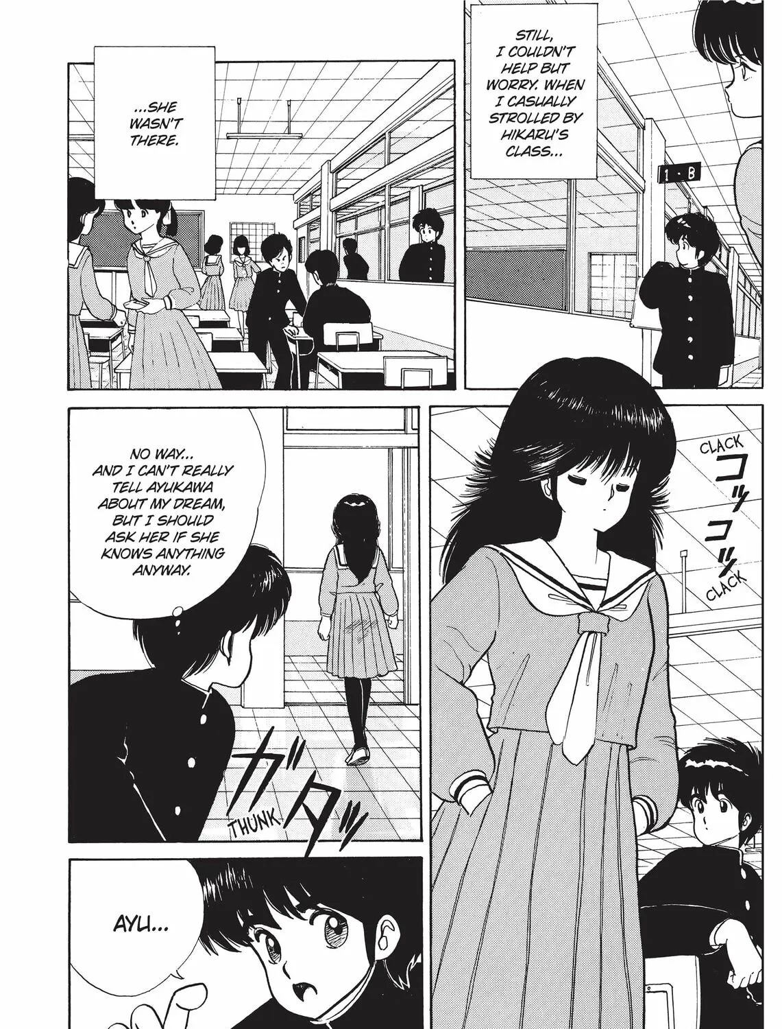 Read Kimagure Orange Road chapter 37 image 6 on Lezhin