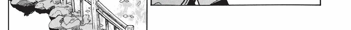 Read Kimagure Orange Road chapter 38 image 1 on Lezhin