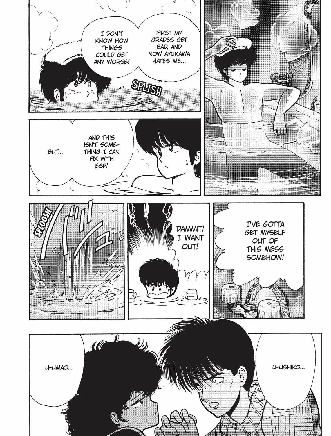 Read Kimagure Orange Road chapter 38 image 10 on Lezhin