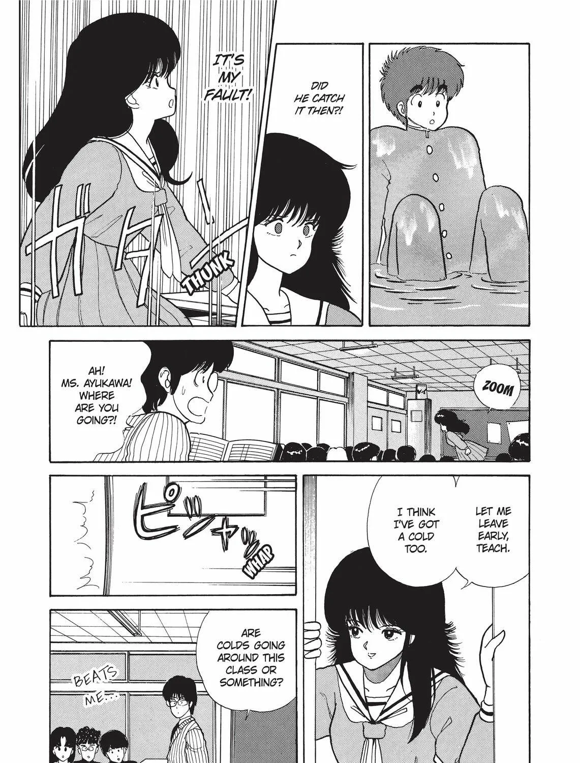 Read Kimagure Orange Road chapter 38 image 16 on Lezhin
