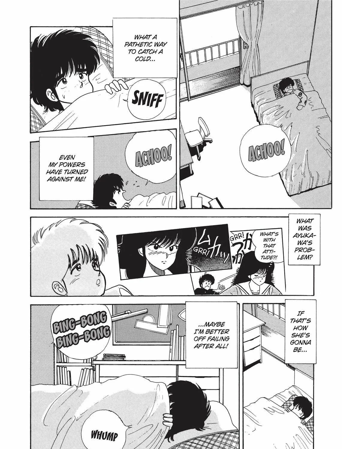 Read Kimagure Orange Road chapter 38 image 18 on Lezhin