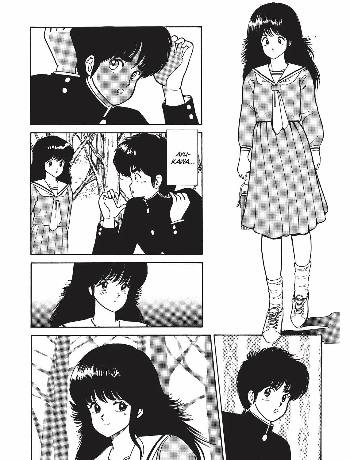 Read Kimagure Orange Road chapter 38 image 2 on Lezhin