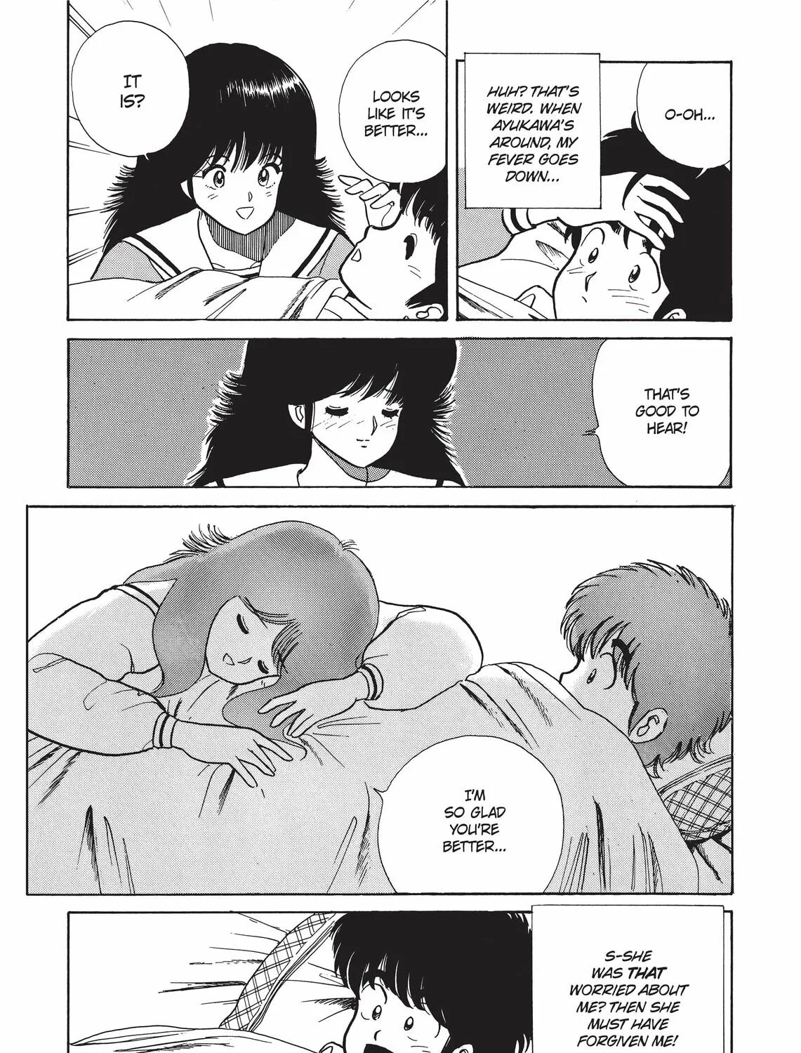 Read Kimagure Orange Road chapter 38 image 24 on Lezhin