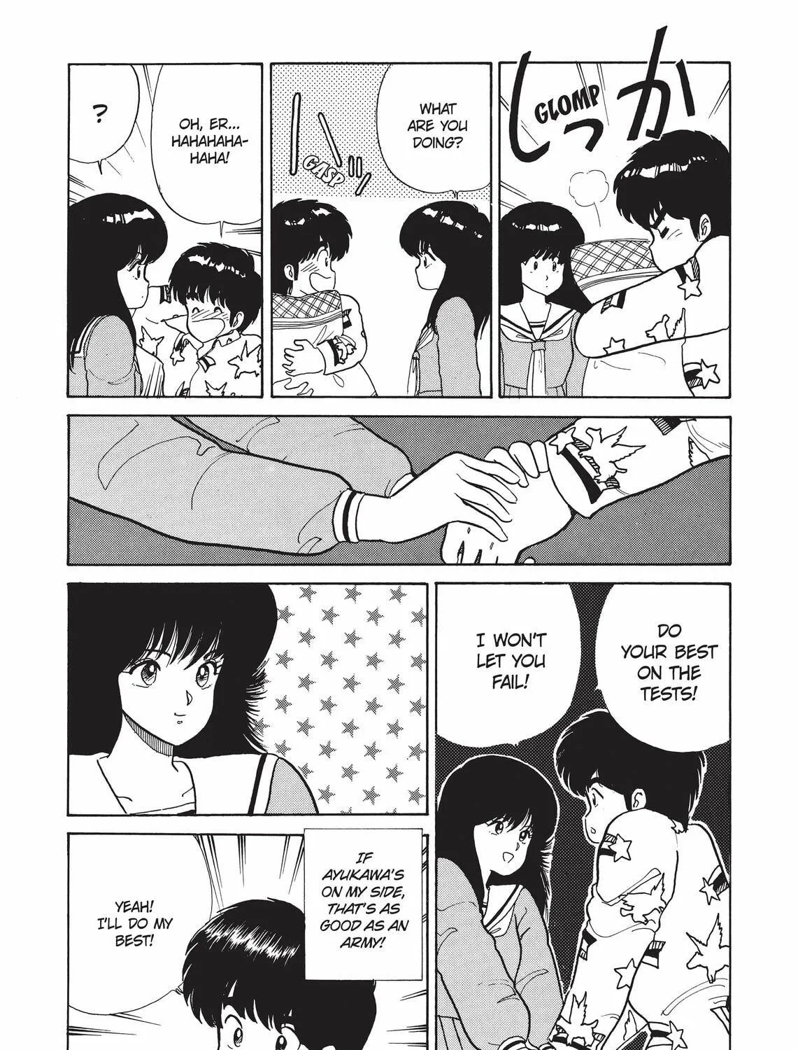 Read Kimagure Orange Road chapter 38 image 28 on Lezhin