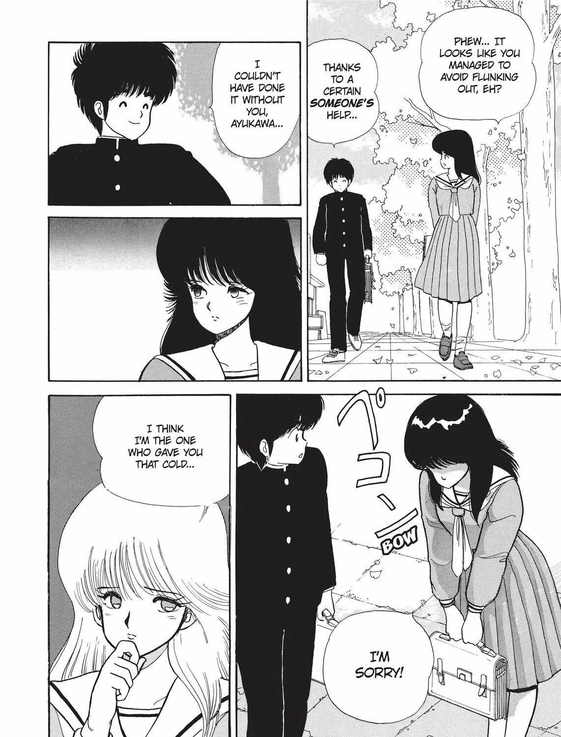 Read Kimagure Orange Road chapter 38 image 34 on Lezhin