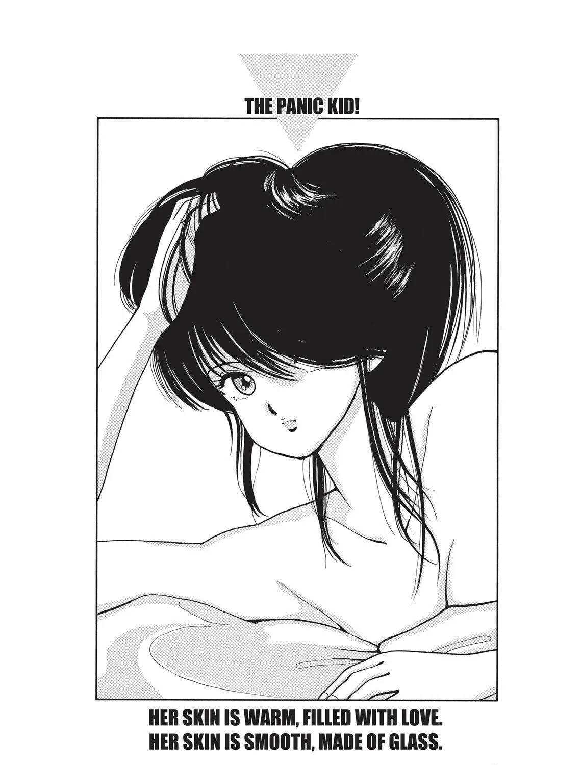 Read Kimagure Orange Road chapter 38 image 40 on Lezhin