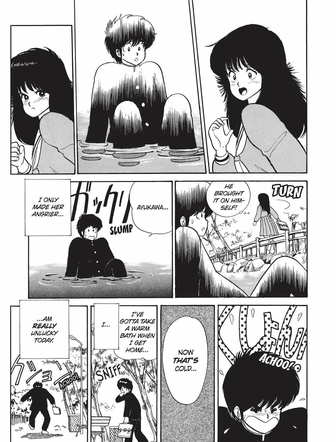Read Kimagure Orange Road chapter 38 image 8 on Lezhin