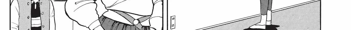 Read Kimagure Orange Road chapter 39 image 1 on Lezhin