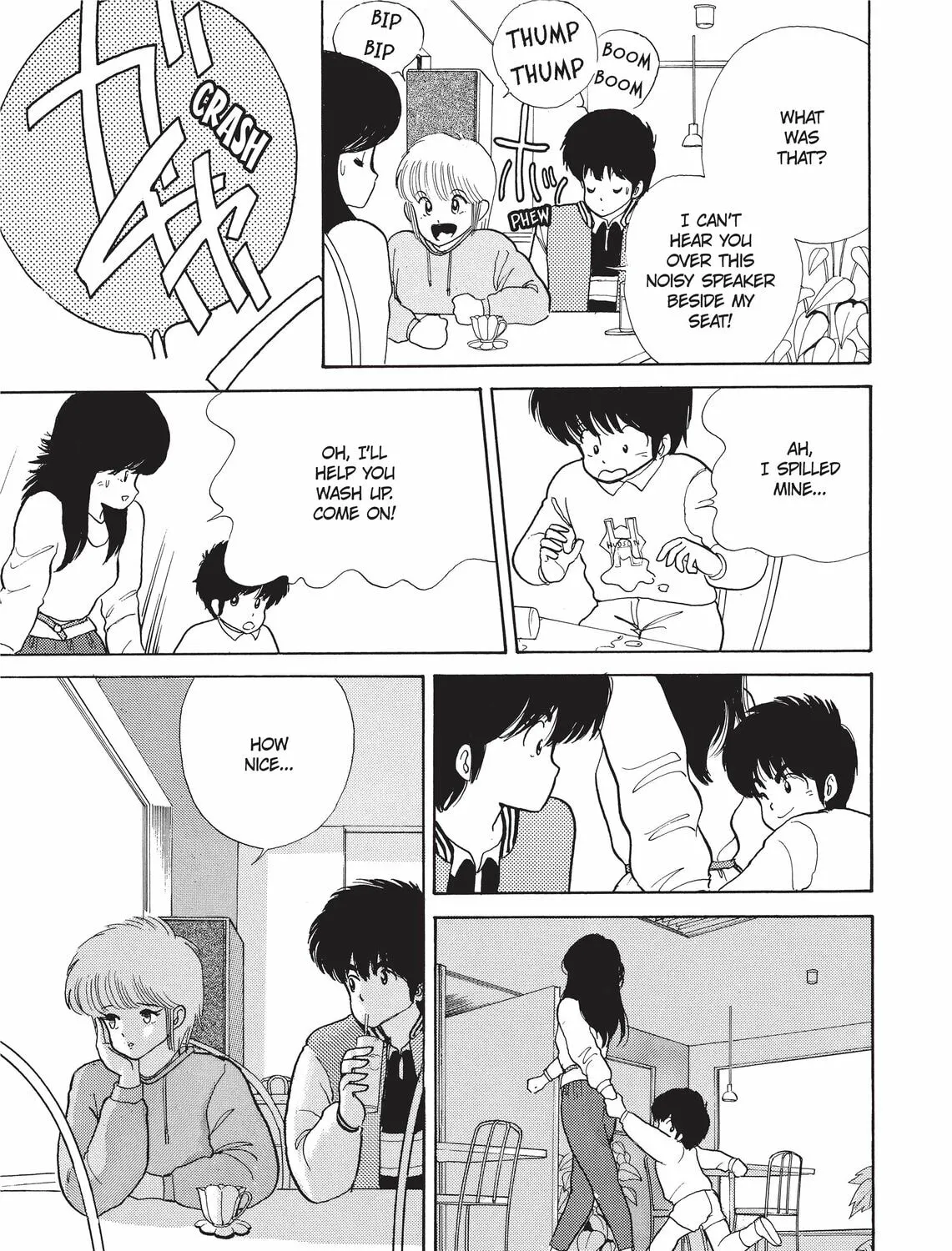 Read Kimagure Orange Road chapter 39 image 12 on Lezhin