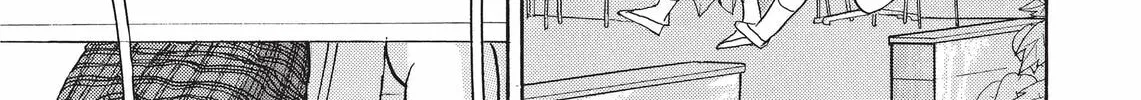 Read Kimagure Orange Road chapter 39 image 13 on Lezhin