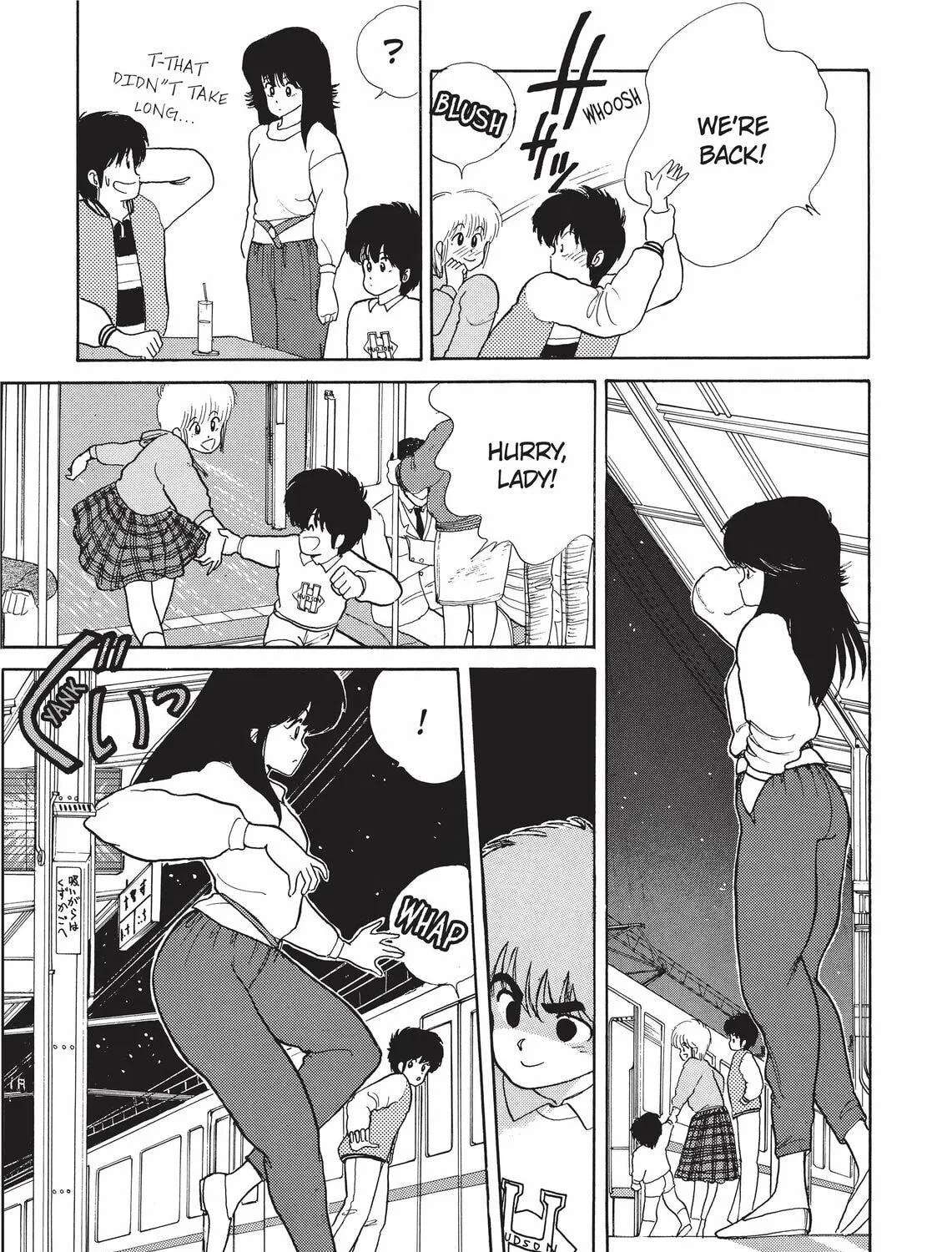 Read Kimagure Orange Road chapter 39 image 16 on Lezhin