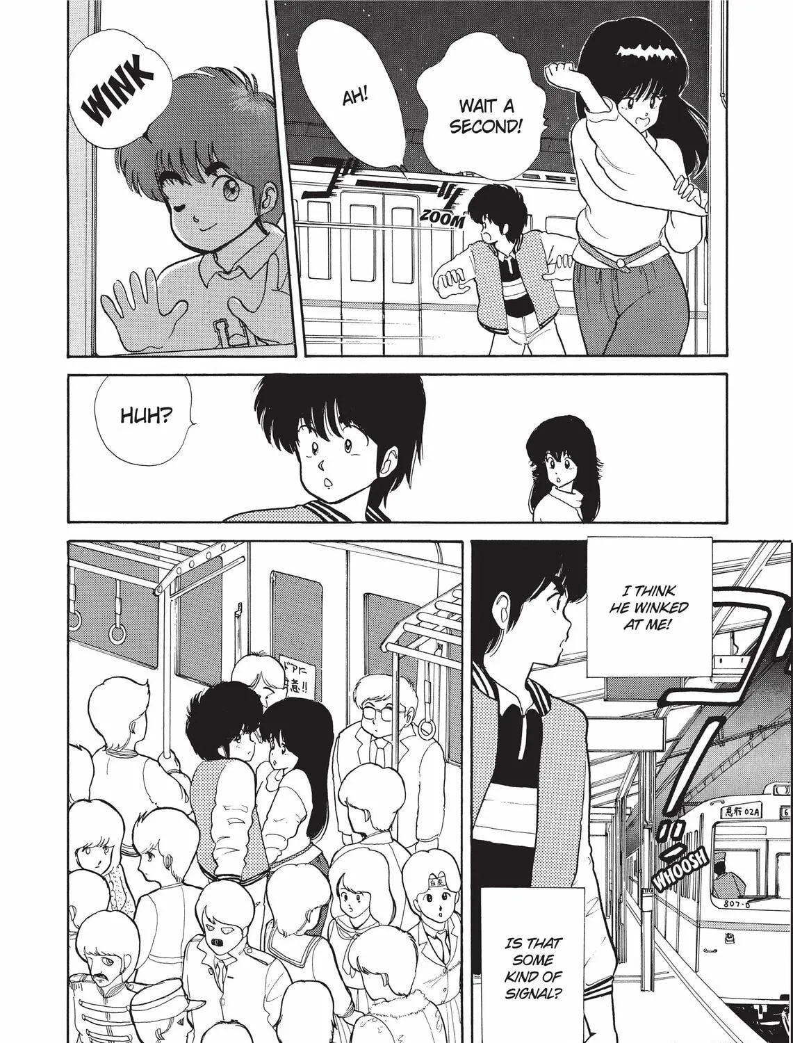 Read Kimagure Orange Road chapter 39 image 18 on Lezhin