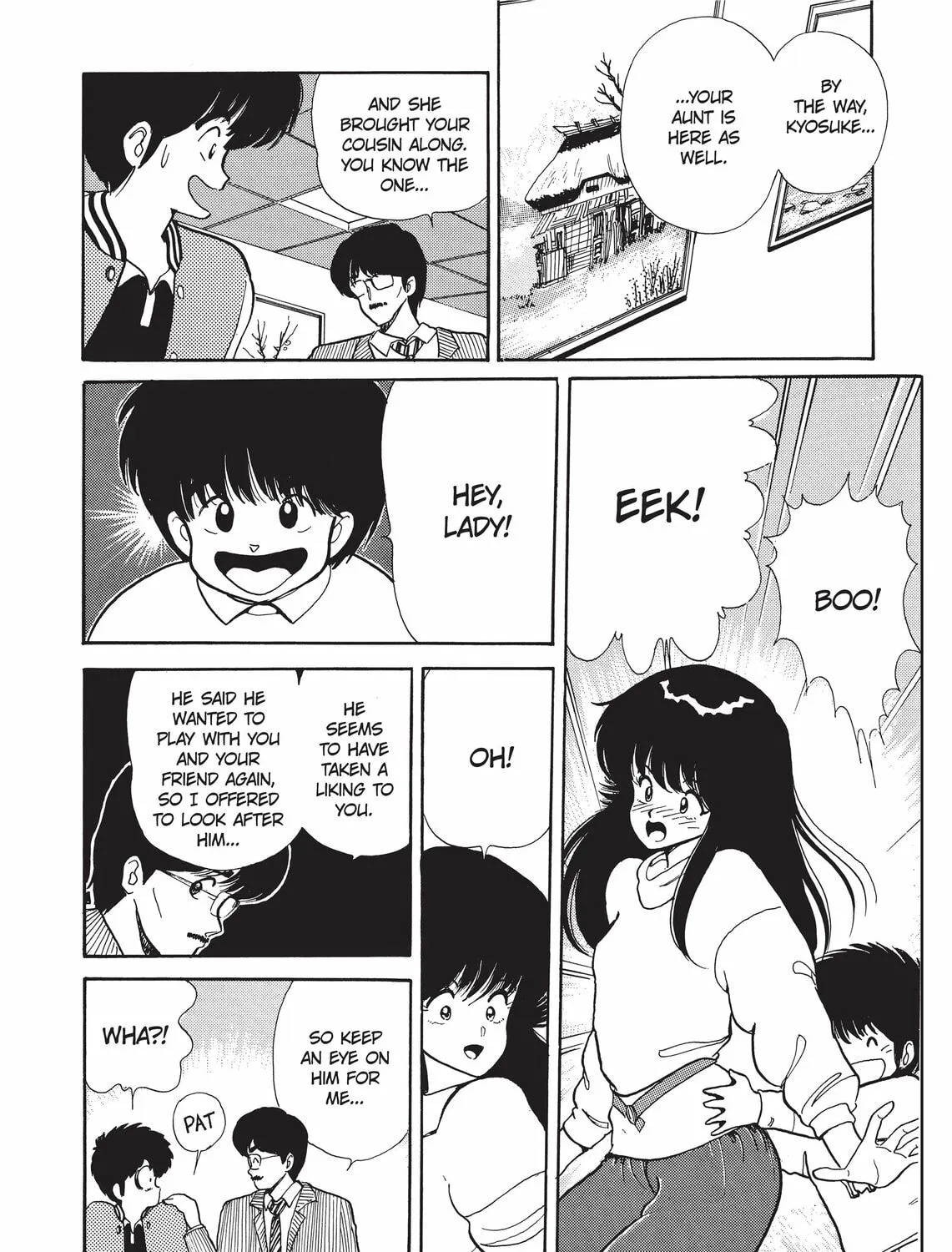 Read Kimagure Orange Road chapter 39 image 2 on Lezhin