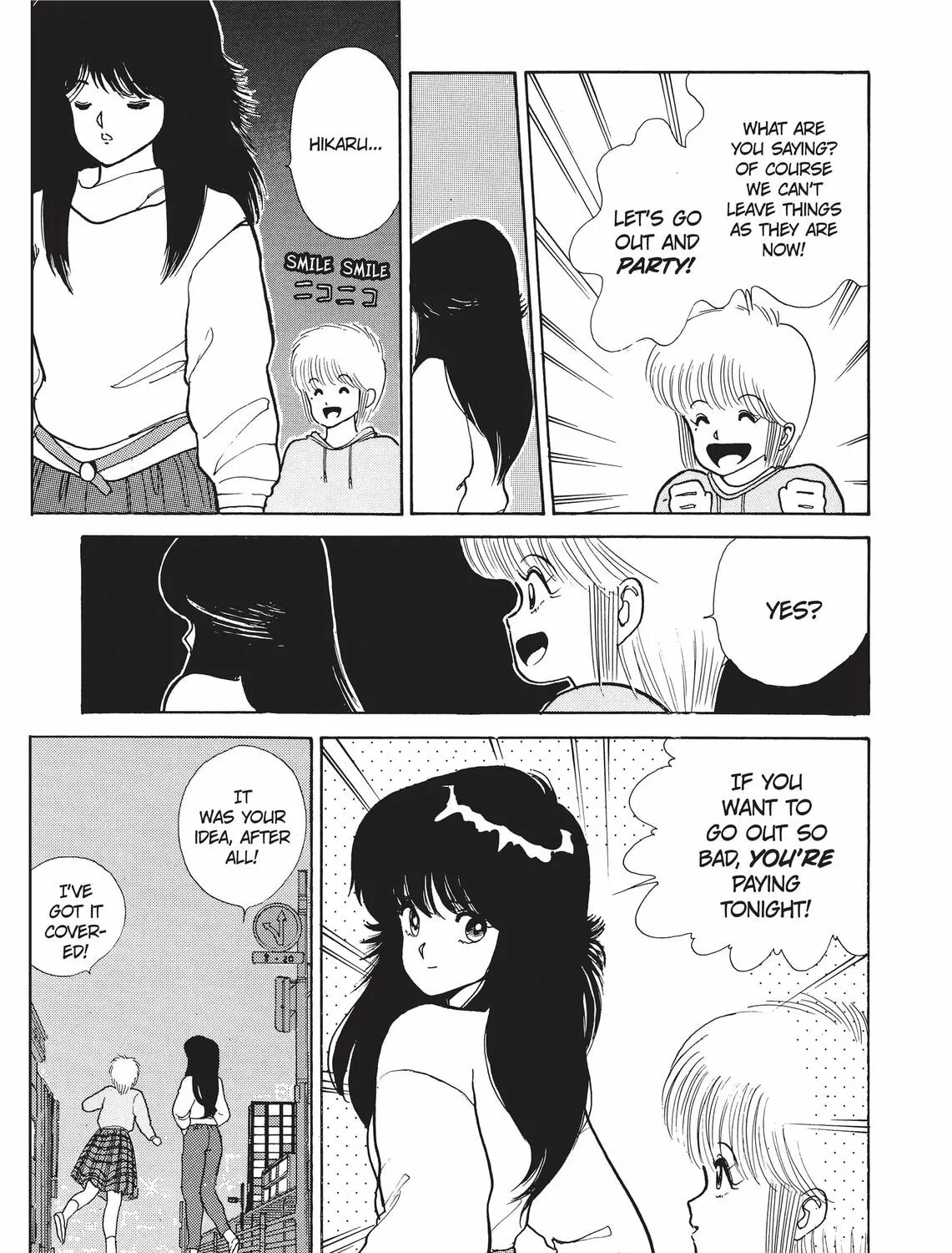 Read Kimagure Orange Road chapter 39 image 32 on Lezhin
