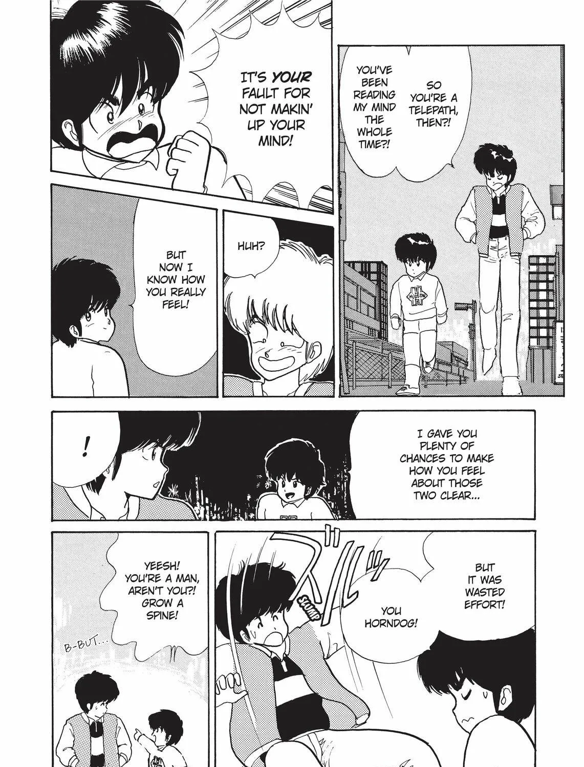 Read Kimagure Orange Road chapter 39 image 34 on Lezhin
