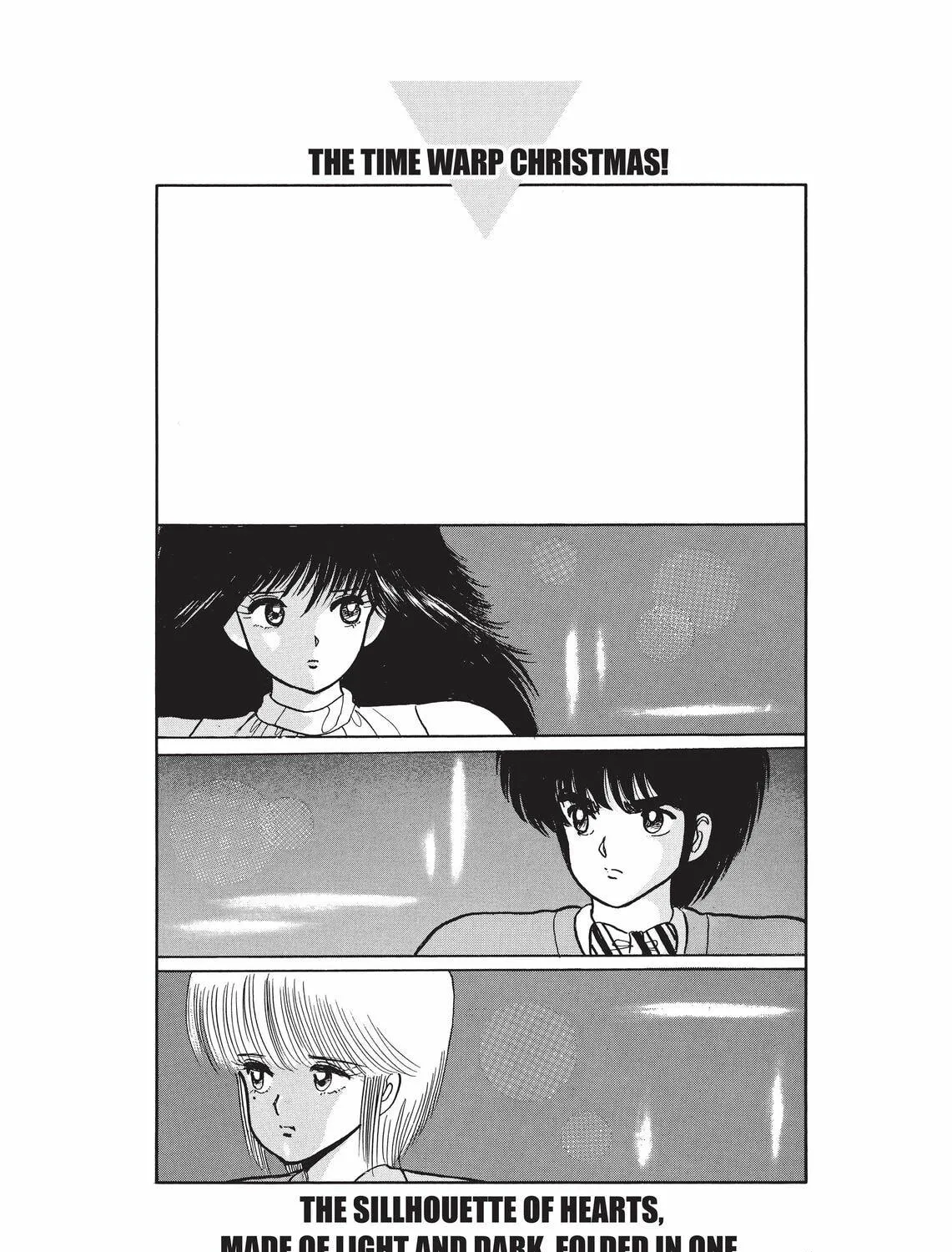 Read Kimagure Orange Road chapter 39 image 40 on Lezhin