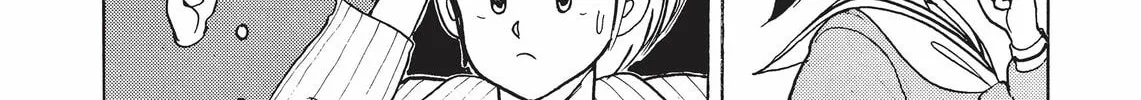 Read Kimagure Orange Road chapter 39 image 43 on Lezhin