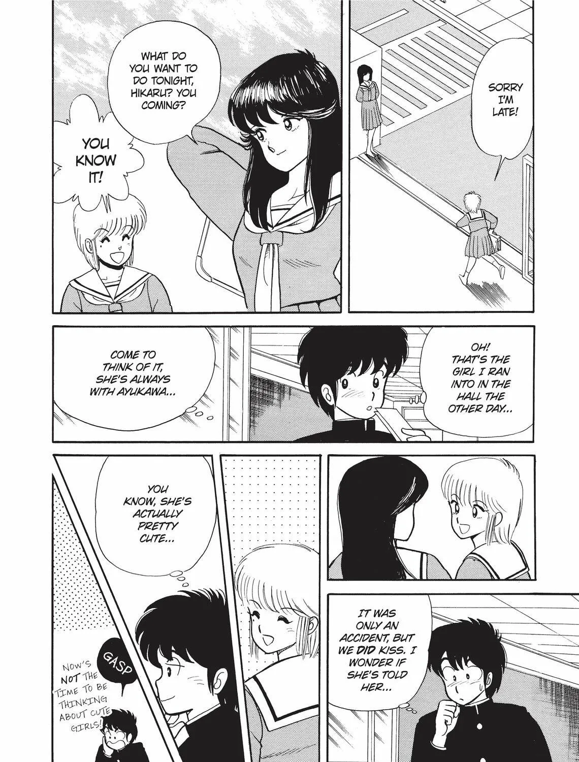 Read Kimagure Orange Road chapter 4 image 10 on Lezhin