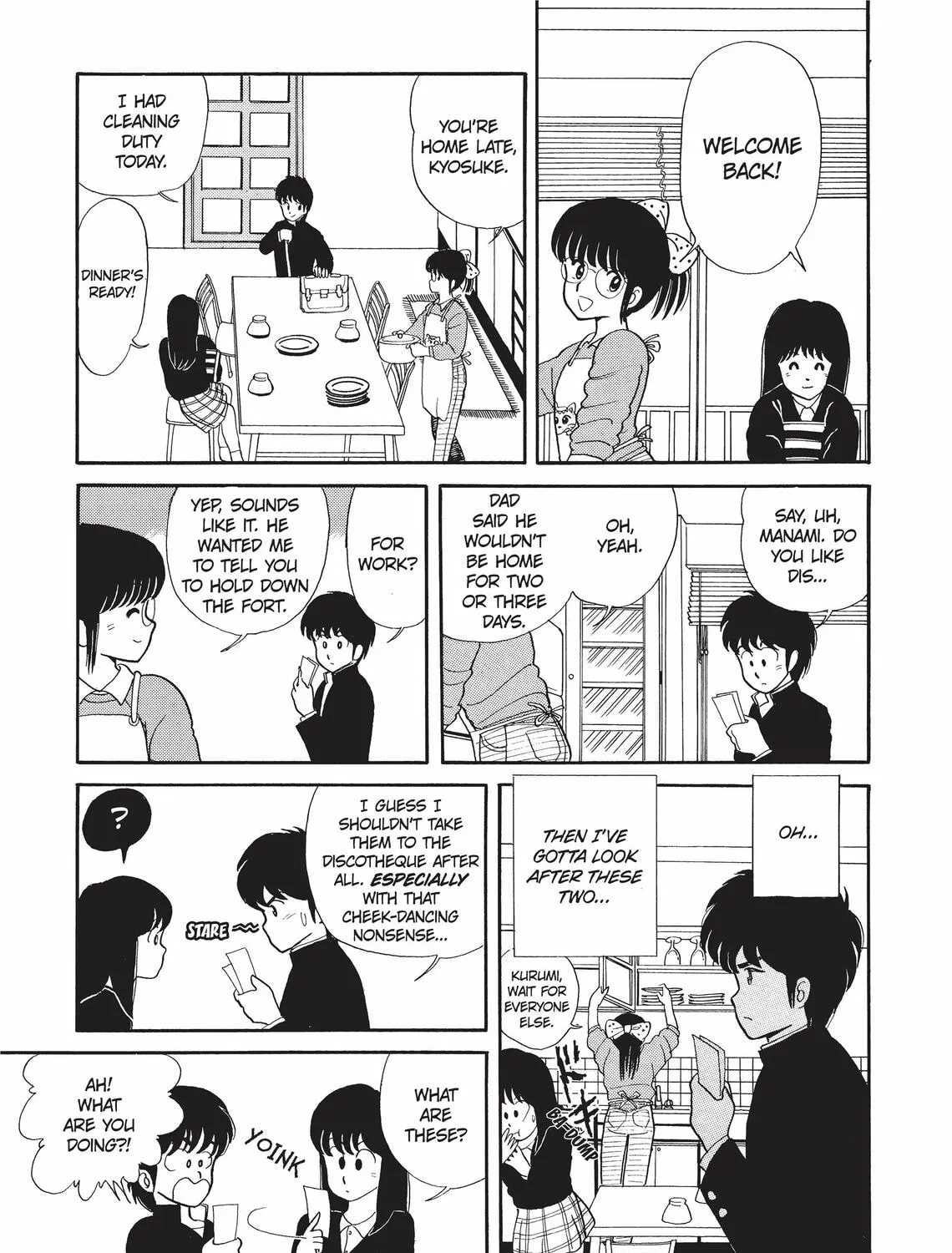 Read Kimagure Orange Road chapter 4 image 12 on Lezhin