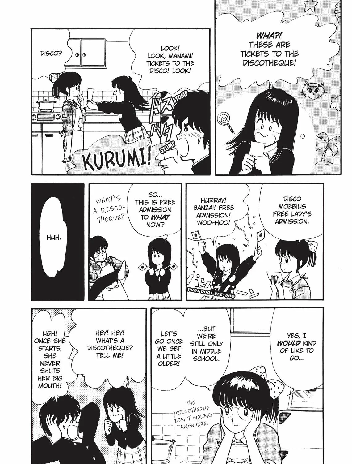 Read Kimagure Orange Road chapter 4 image 14 on Lezhin