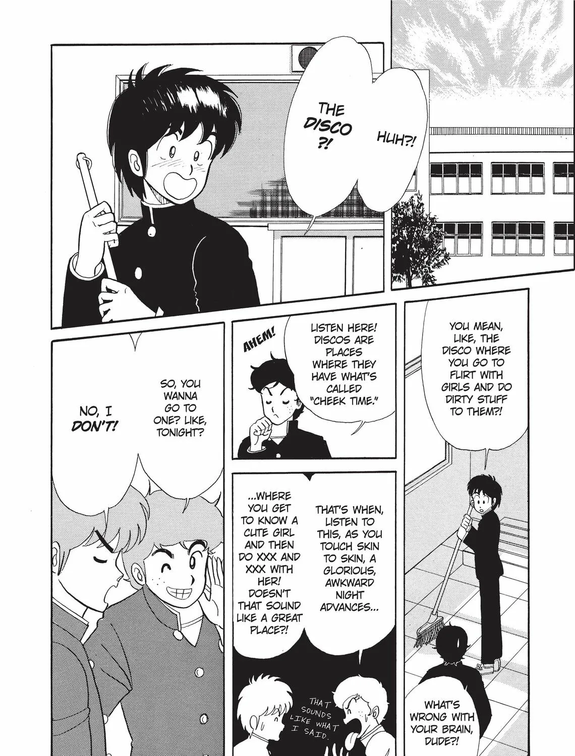 Read Kimagure Orange Road chapter 4 image 2 on Lezhin
