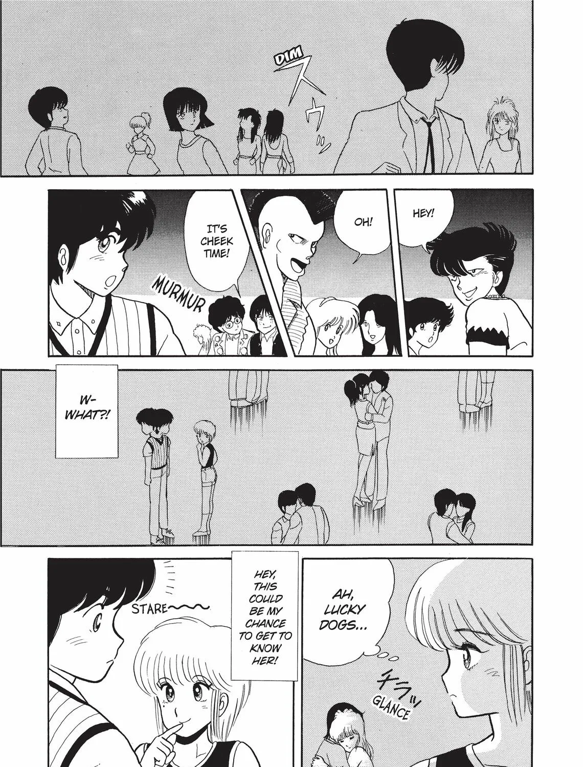 Read Kimagure Orange Road chapter 4 image 32 on Lezhin