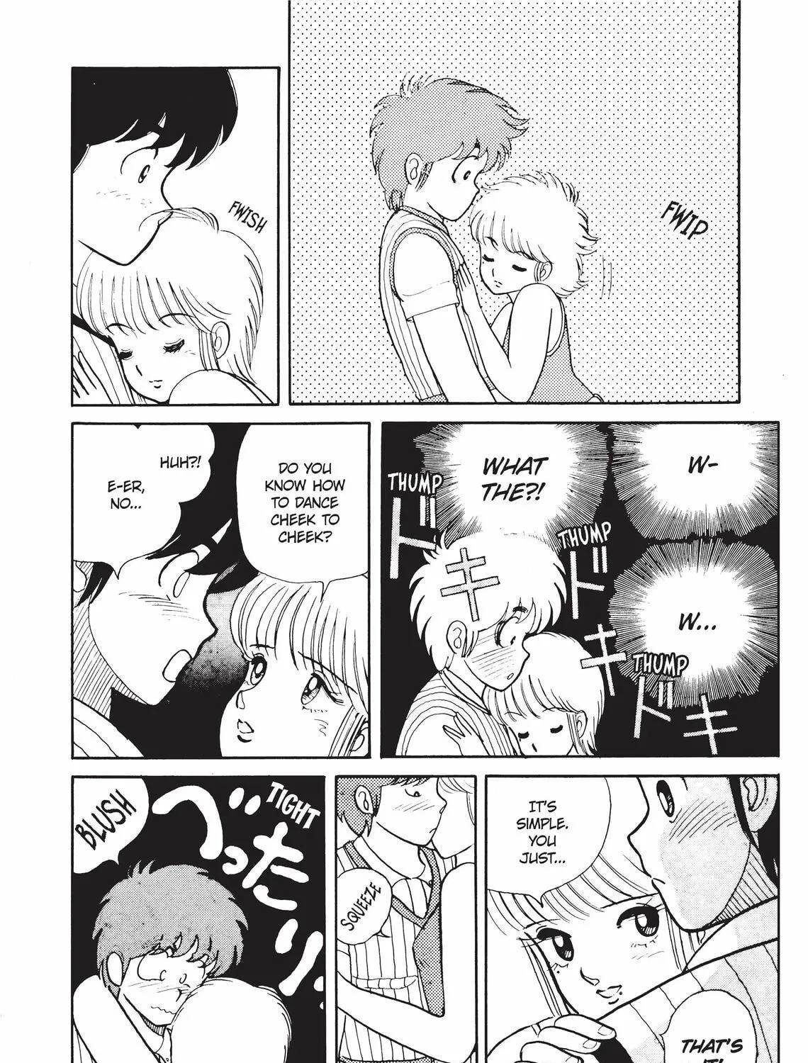 Read Kimagure Orange Road chapter 4 image 34 on Lezhin