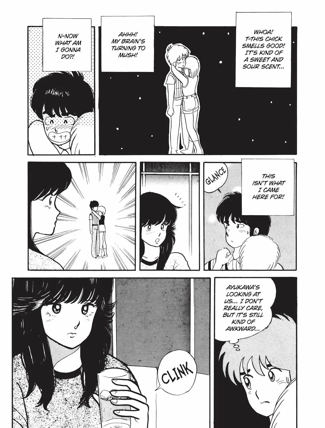 Read Kimagure Orange Road chapter 4 image 36 on Lezhin