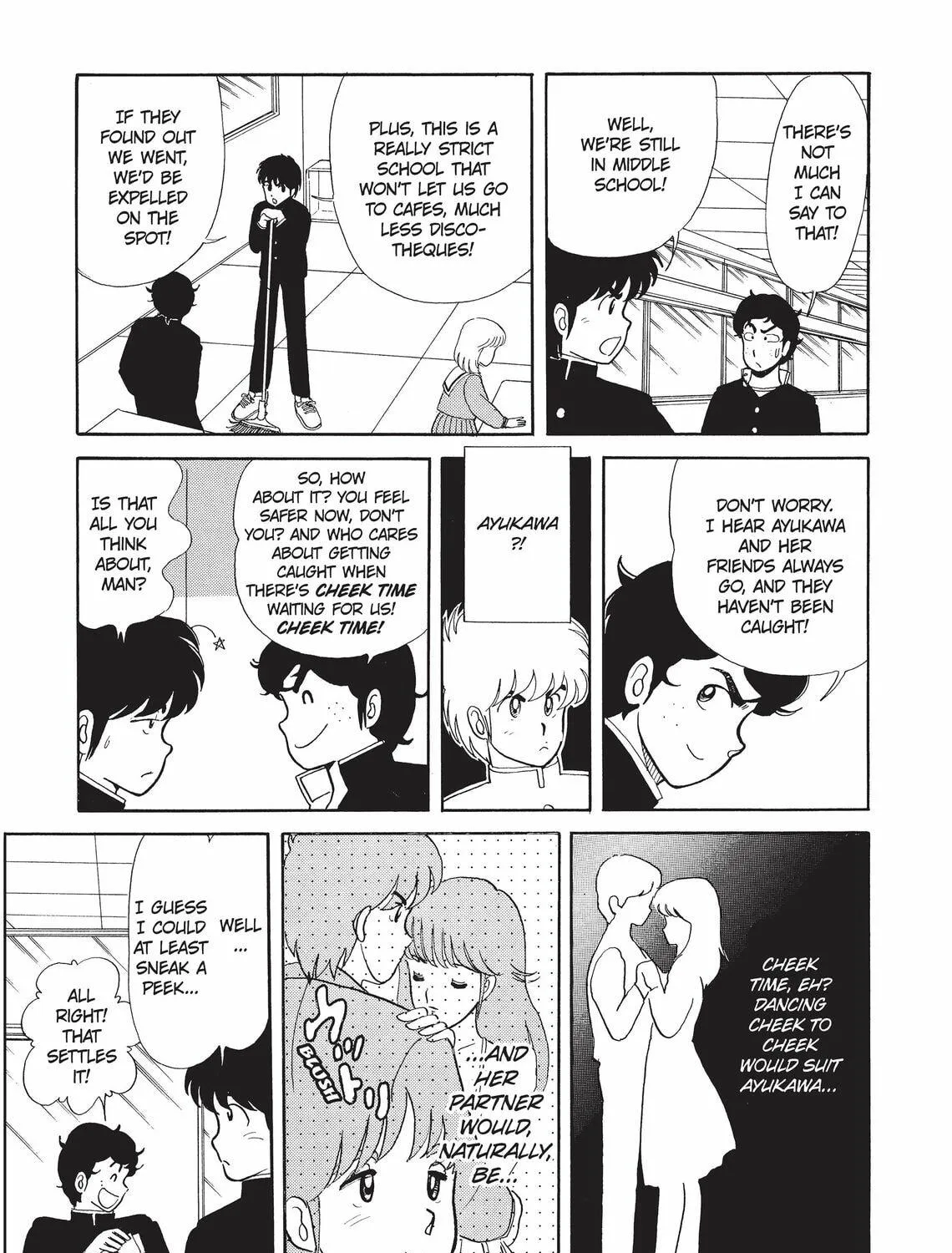 Read Kimagure Orange Road chapter 4 image 4 on Lezhin