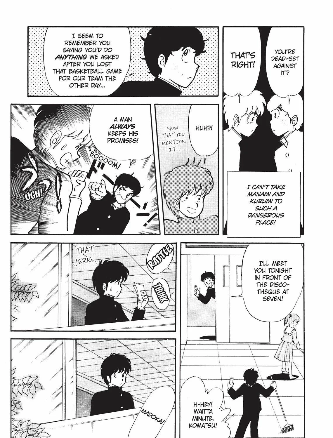 Read Kimagure Orange Road chapter 4 image 8 on Lezhin