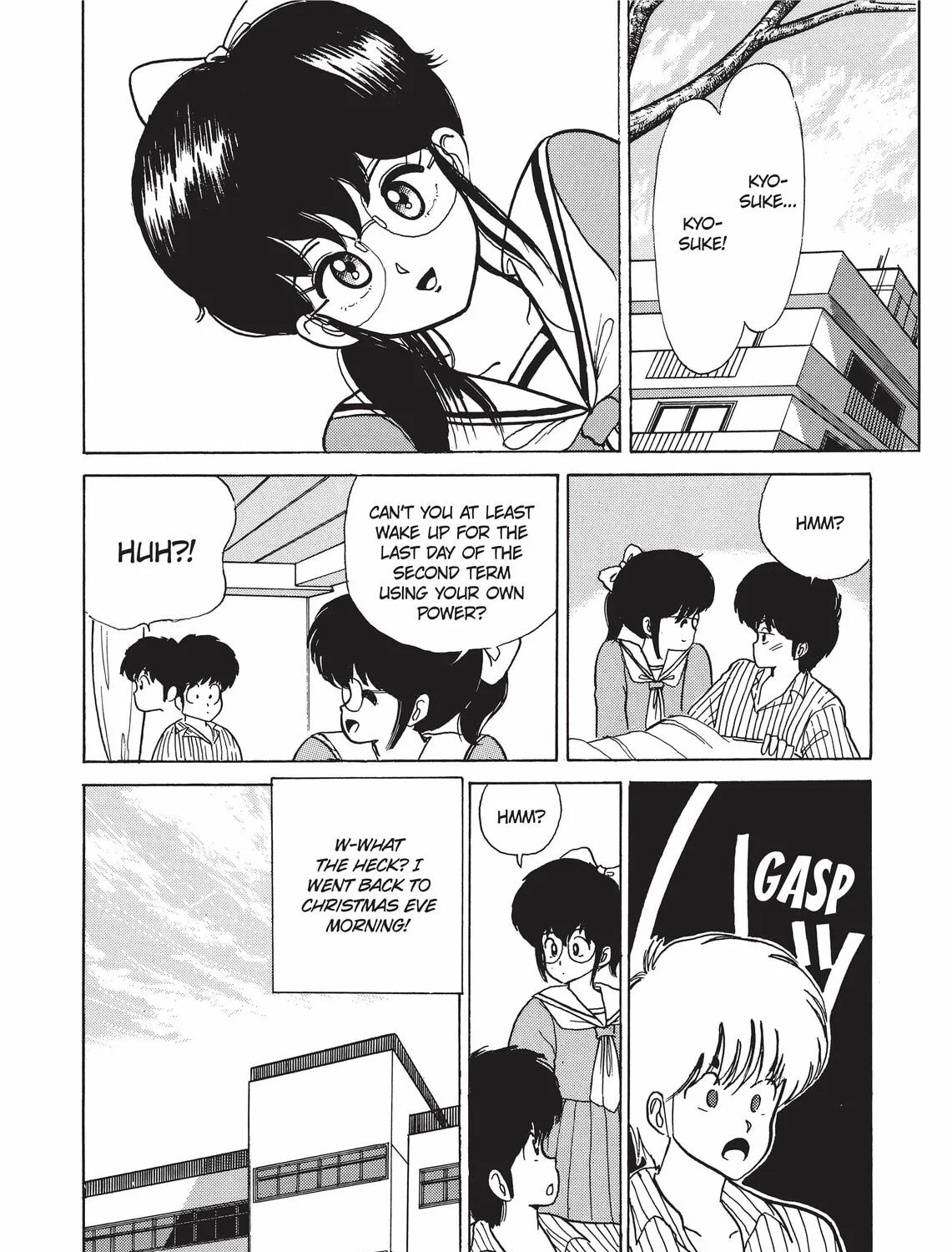 Read Kimagure Orange Road chapter 40 image 14 on Lezhin