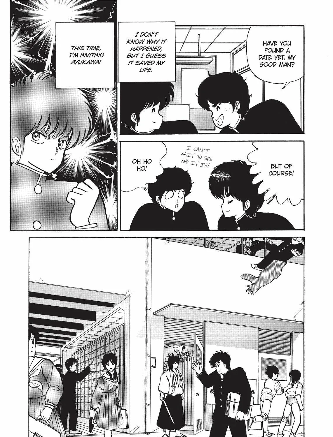 Read Kimagure Orange Road chapter 40 image 16 on Lezhin
