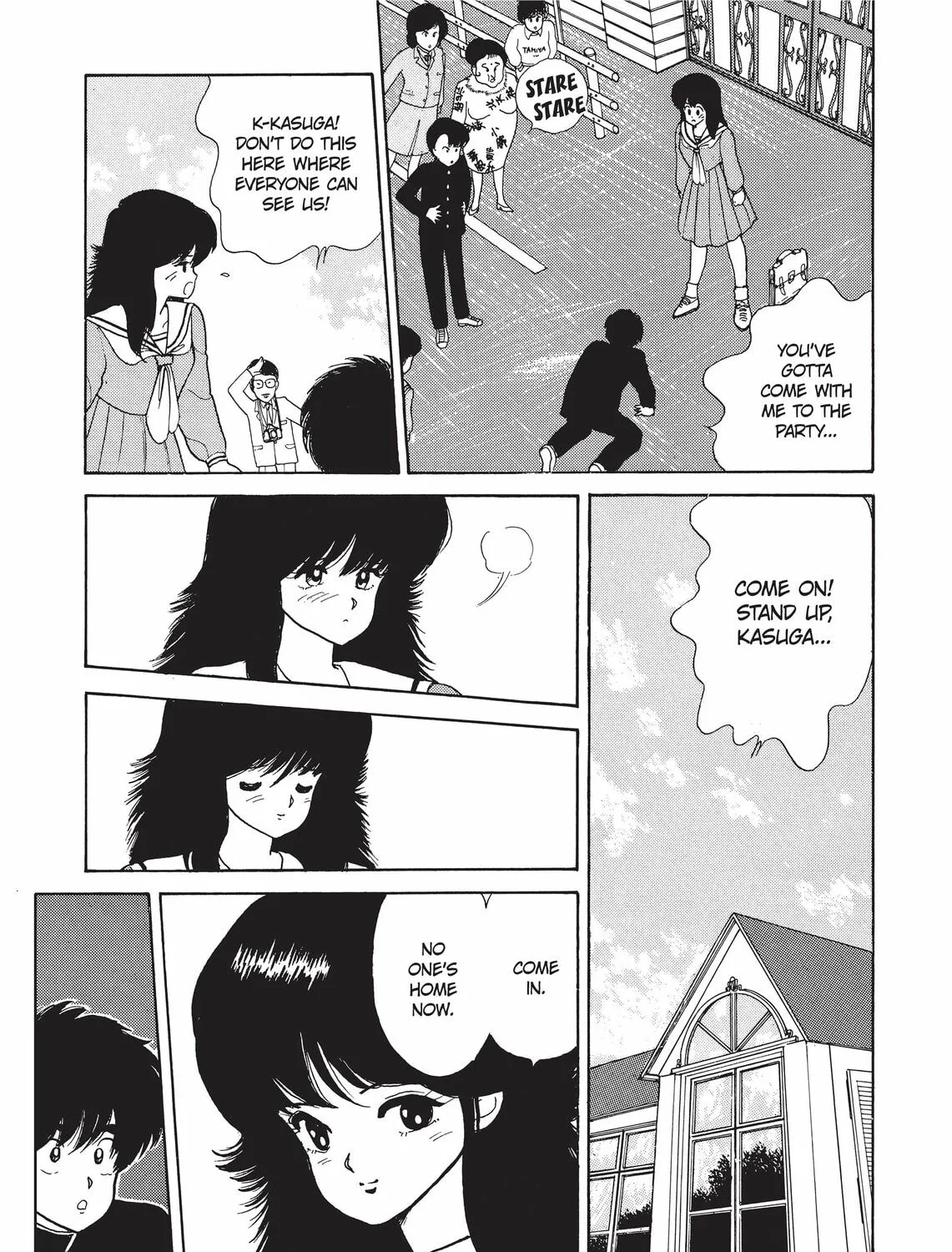 Read Kimagure Orange Road chapter 40 image 20 on Lezhin