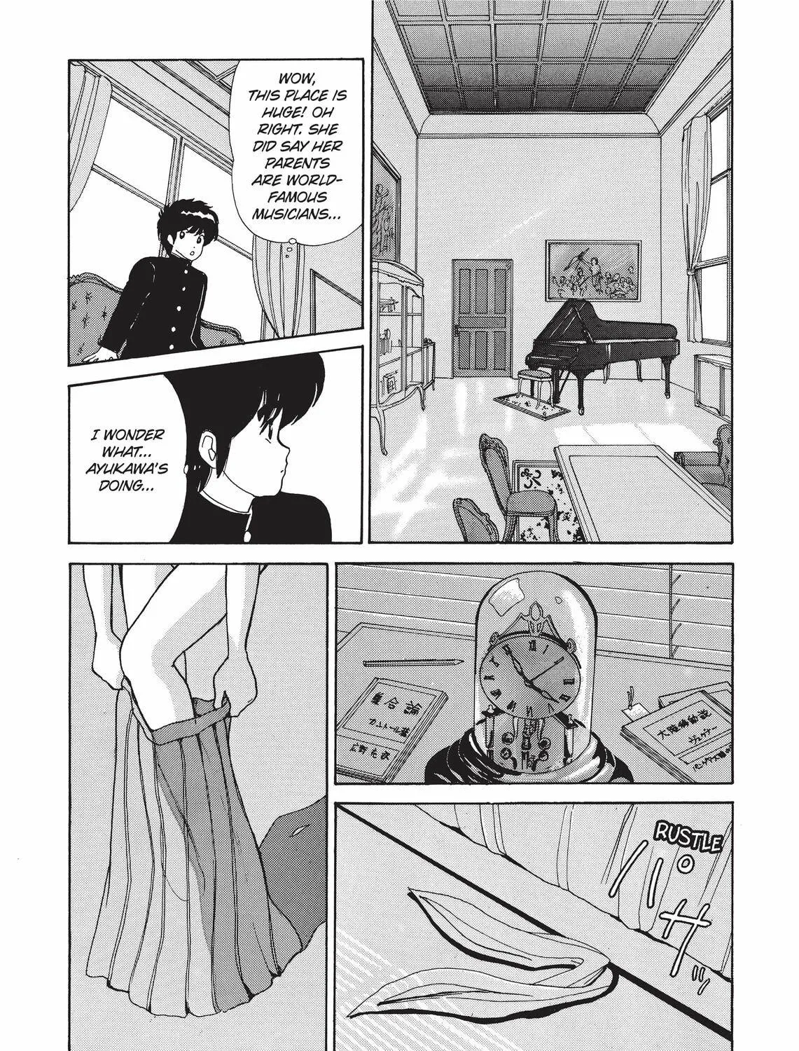 Read Kimagure Orange Road chapter 40 image 22 on Lezhin