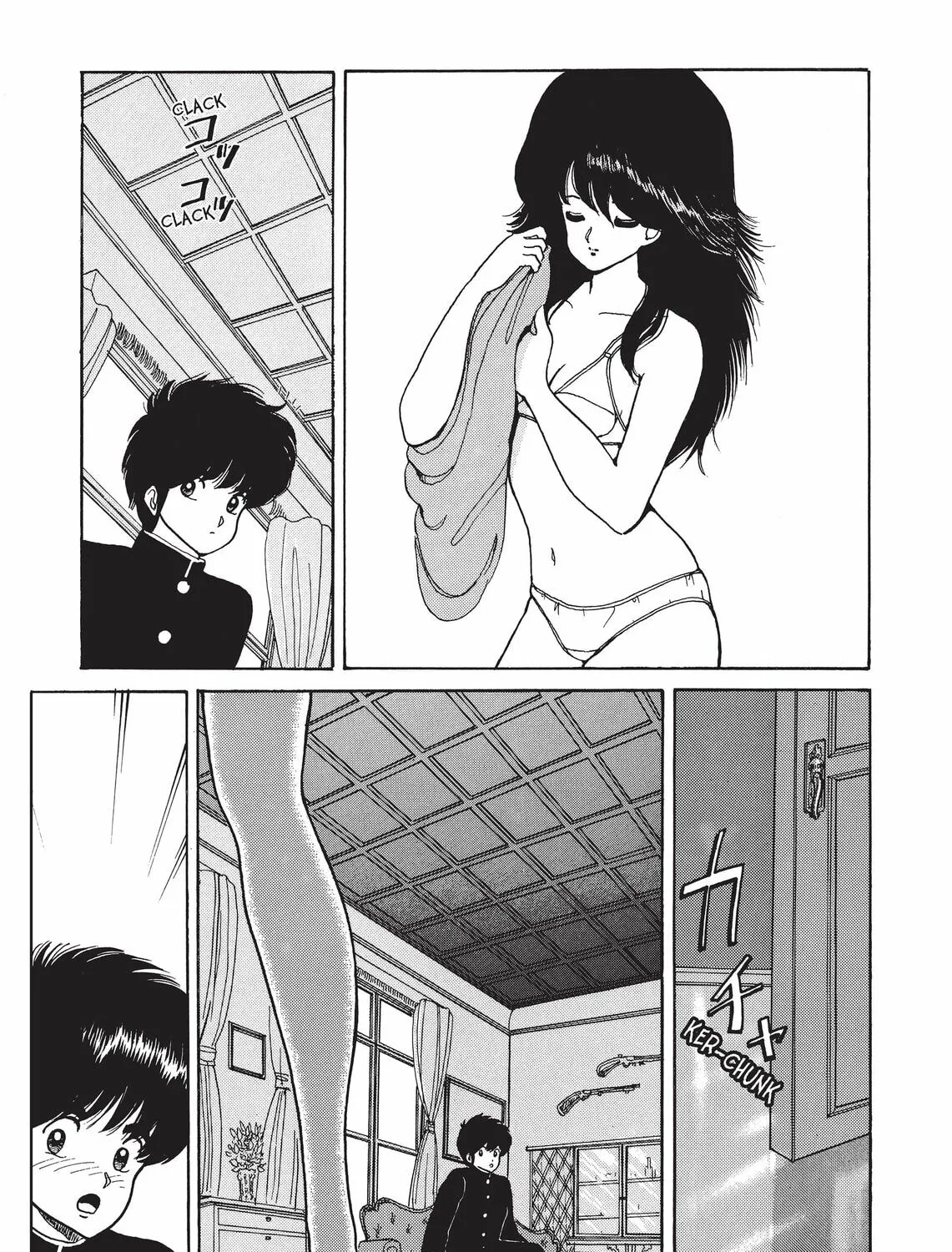 Read Kimagure Orange Road chapter 40 image 24 on Lezhin