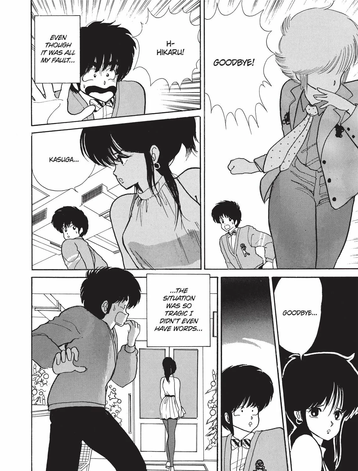 Read Kimagure Orange Road chapter 40 image 30 on Lezhin