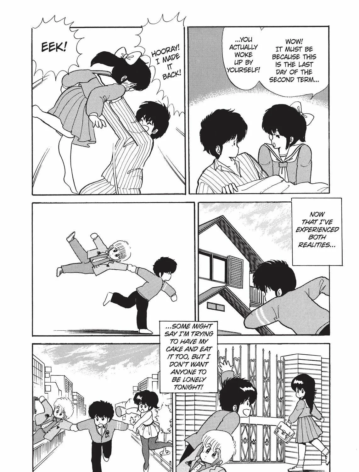 Read Kimagure Orange Road chapter 40 image 34 on Lezhin