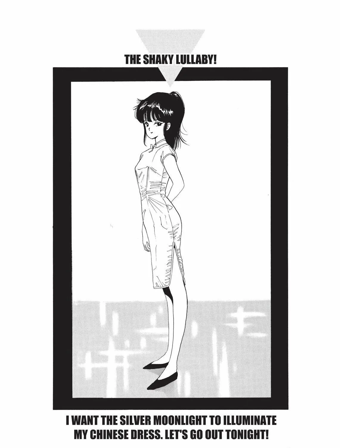 Read Kimagure Orange Road chapter 40 image 40 on Lezhin