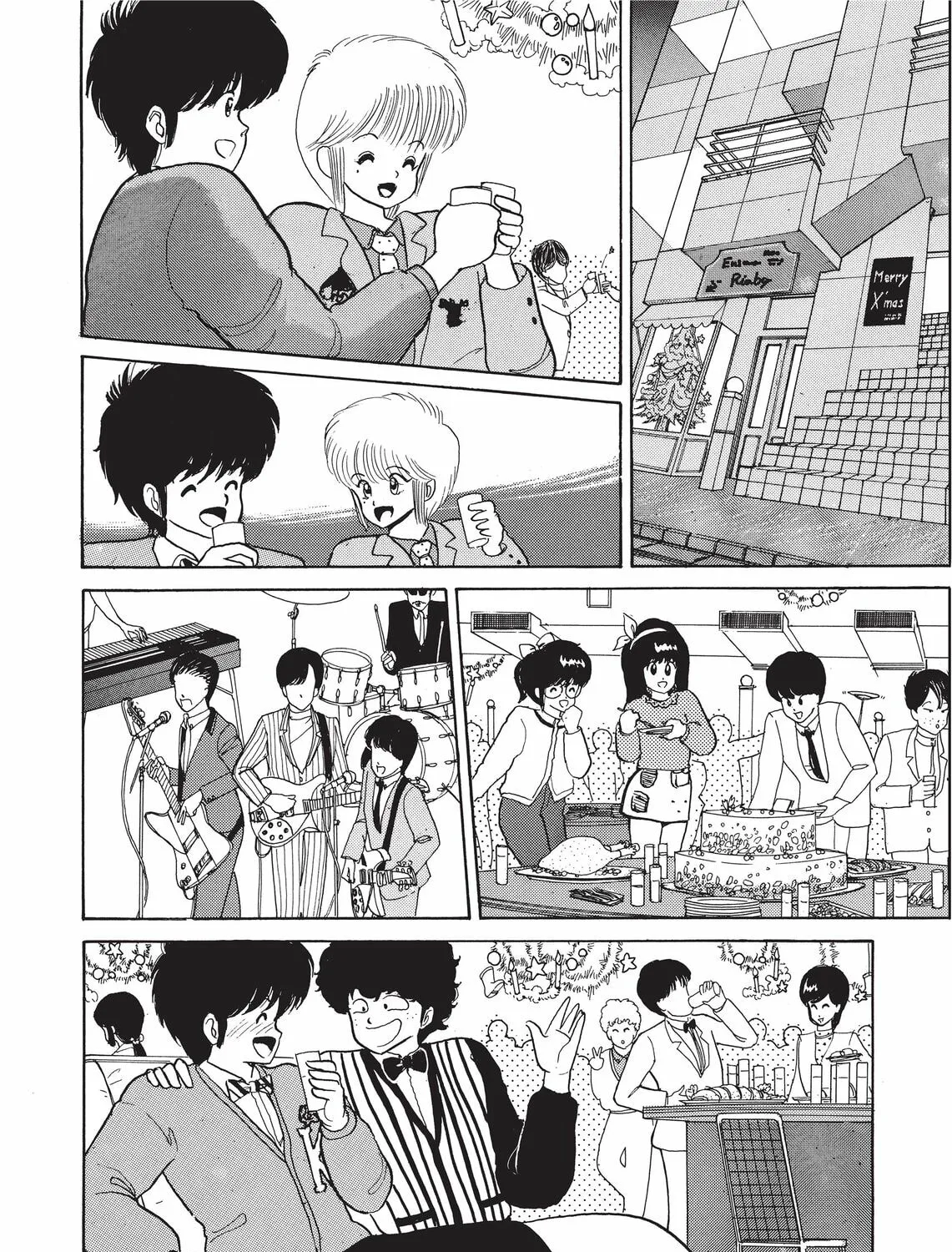 Read Kimagure Orange Road chapter 40 image 6 on Lezhin