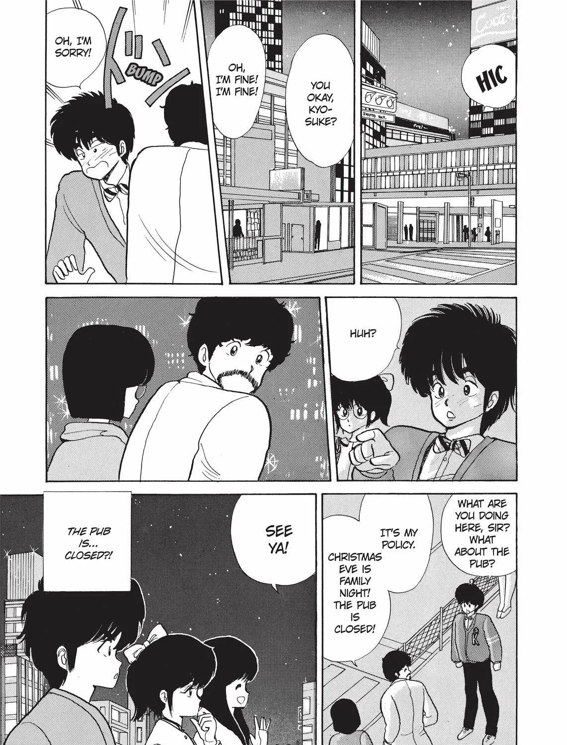Read Kimagure Orange Road chapter 40 image 8 on Lezhin
