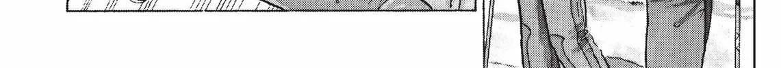 Read Kimagure Orange Road chapter 44 image 13 on Lezhin