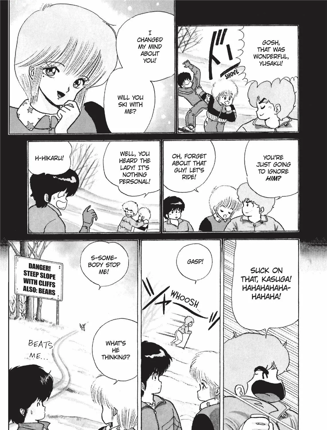 Read Kimagure Orange Road chapter 44 image 14 on Lezhin