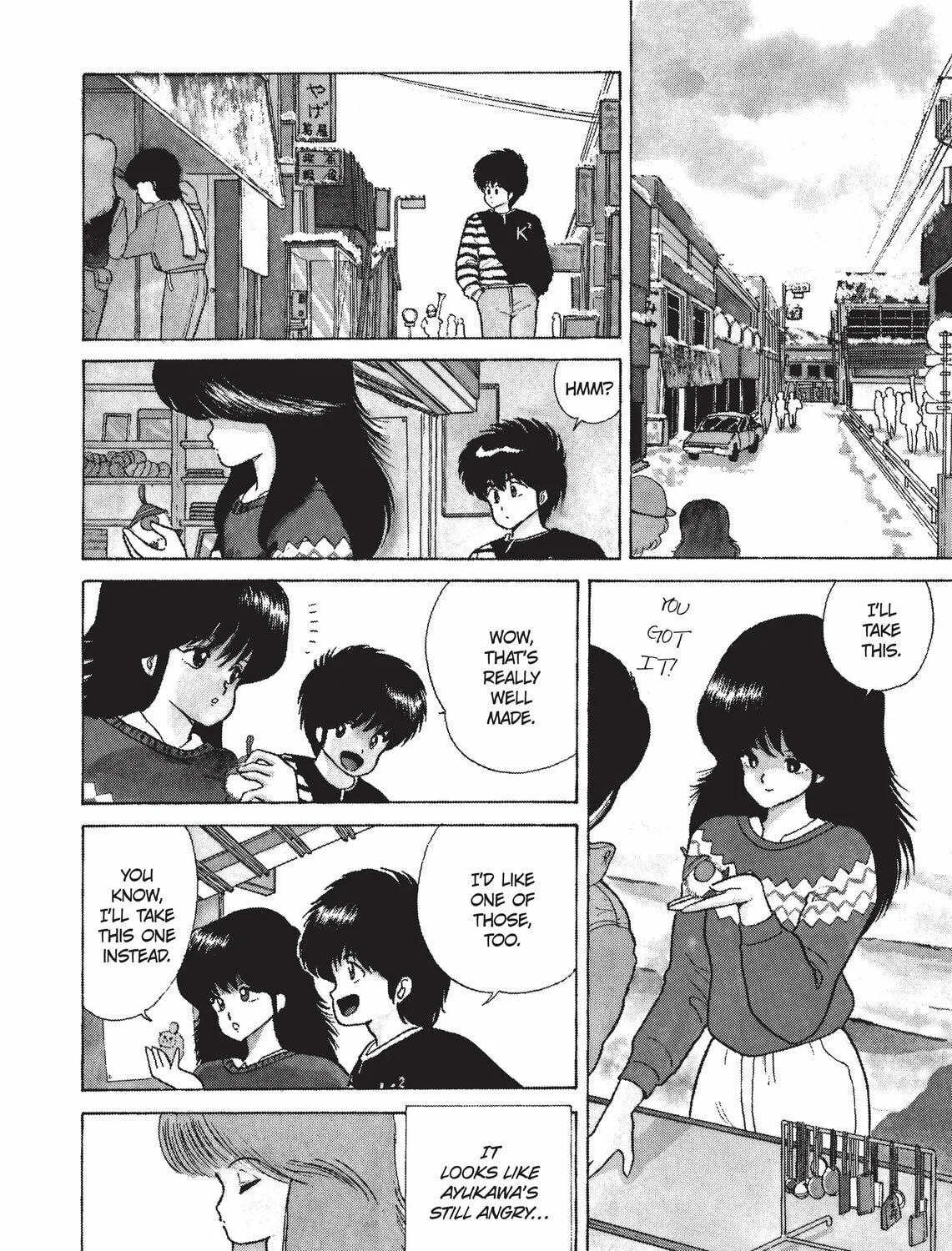 Read Kimagure Orange Road chapter 44 image 16 on Lezhin